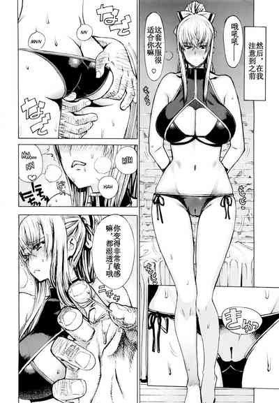 第21页图