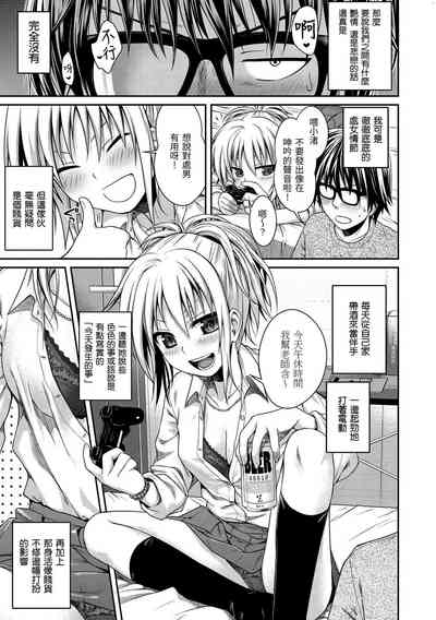 第5頁圖