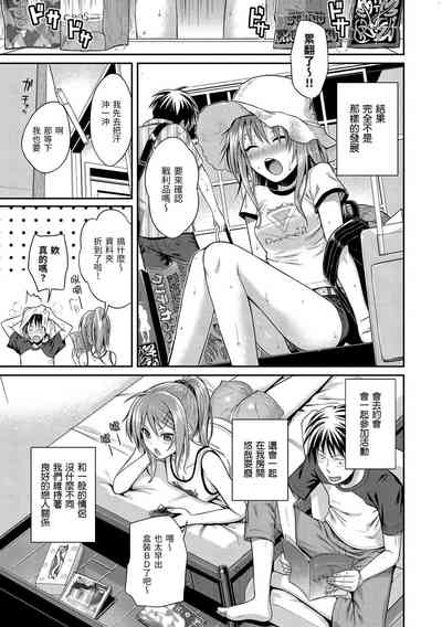 第5页图