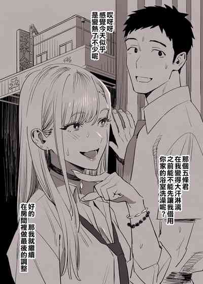 第1頁圖