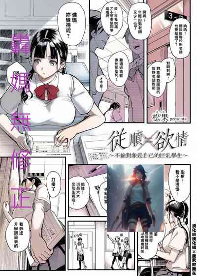 第1頁圖