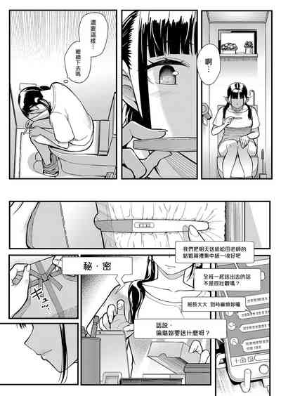 第25頁圖