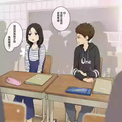第1页图