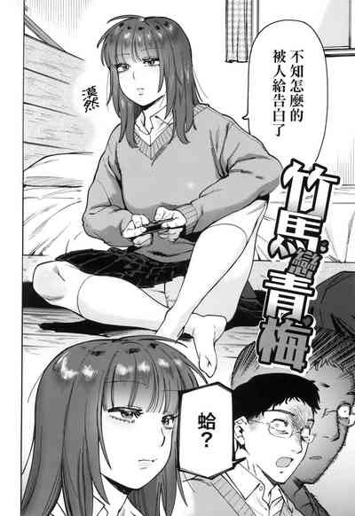 第137页图