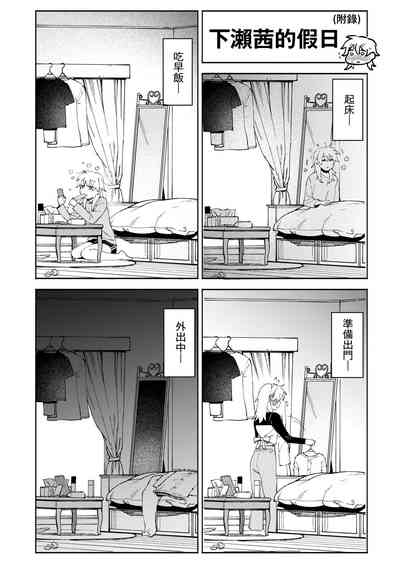 第161页图