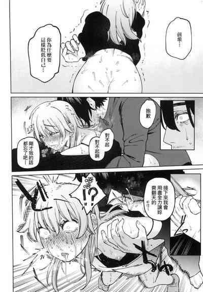 第49页图