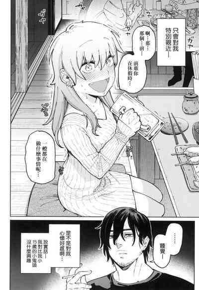 第5页图