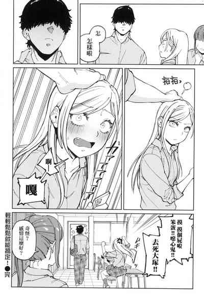 第81页图