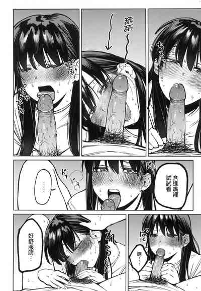 第89页图