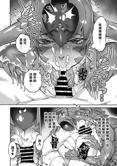 第13頁圖