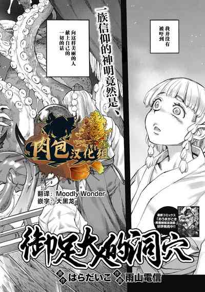 第1頁圖