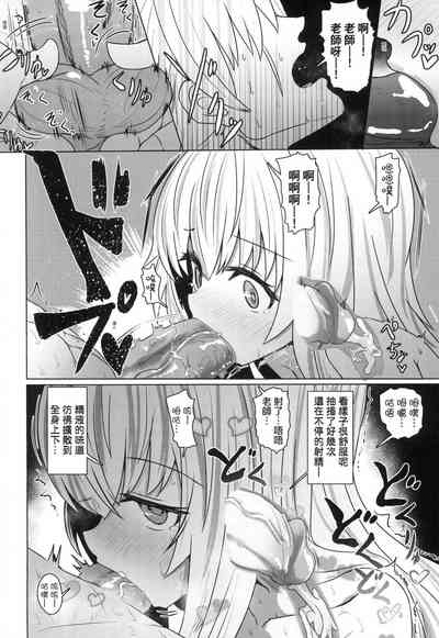 第113頁圖
