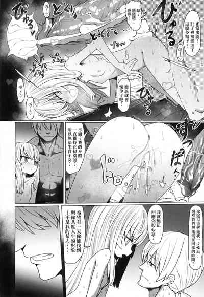 第121頁圖