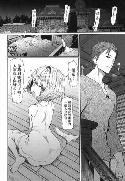 第145頁圖