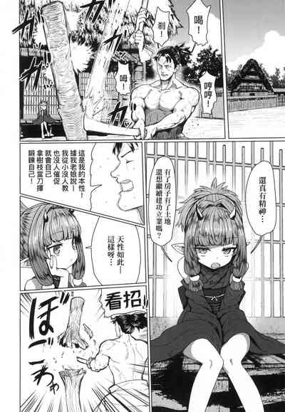 第157頁圖