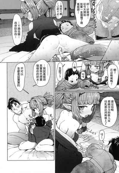 第173頁圖