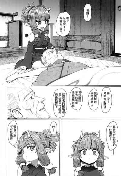 第177頁圖