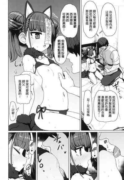 第189頁圖