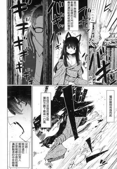 第37頁圖