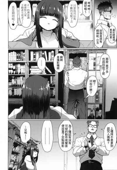 第57頁圖