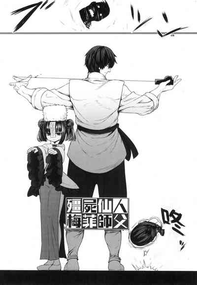 第5頁圖