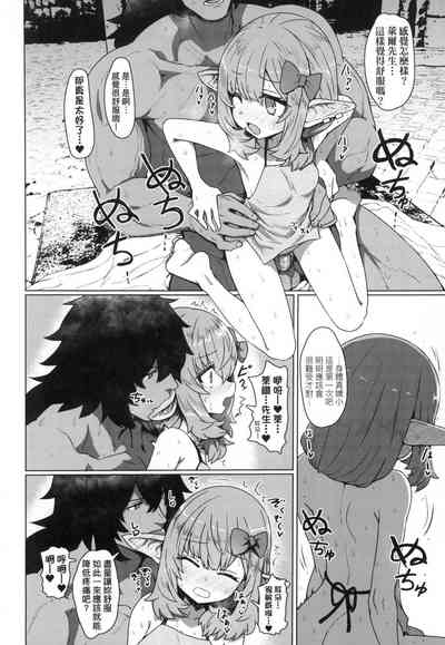 第73頁圖