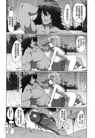 第81頁圖