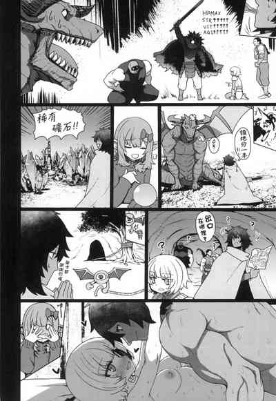 第89頁圖