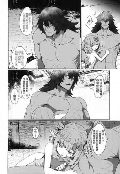 第93頁圖