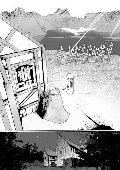第97頁圖