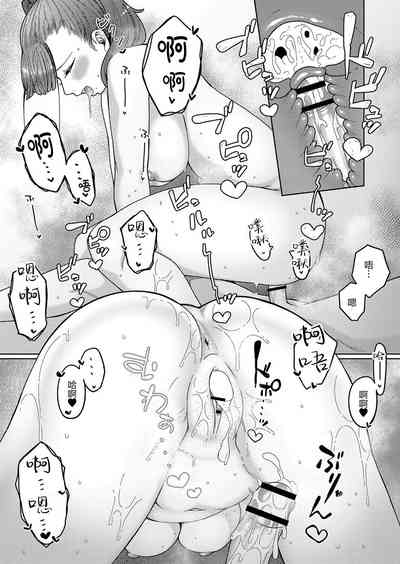 第21页图