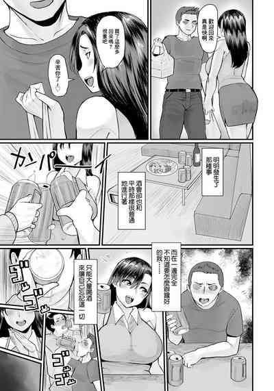 第9页图