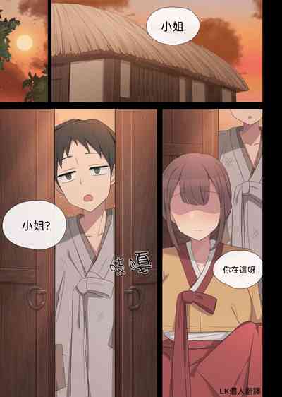 第1頁圖