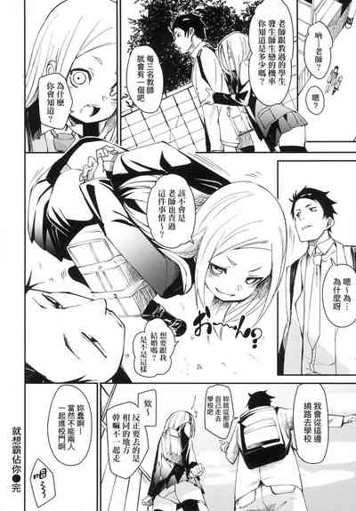 第109頁圖