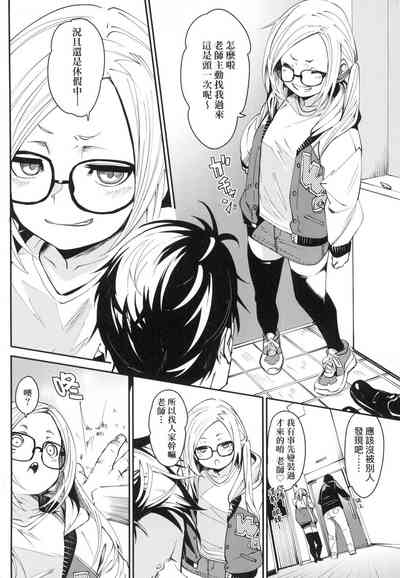 第121頁圖