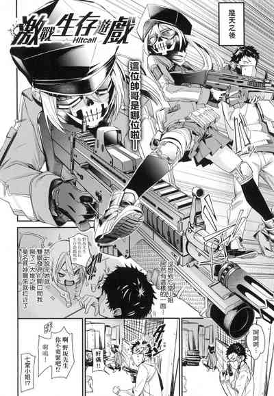 第165頁圖