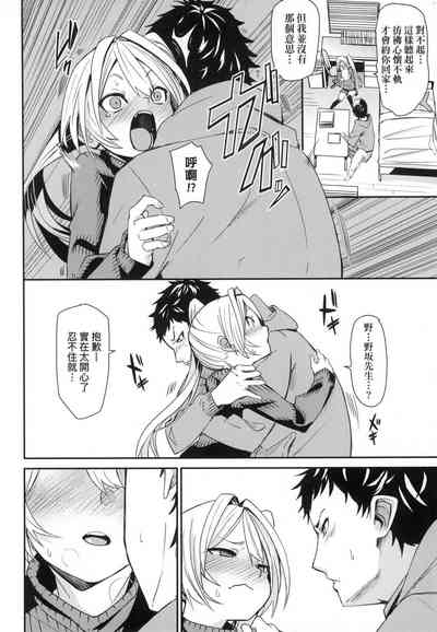 第169頁圖