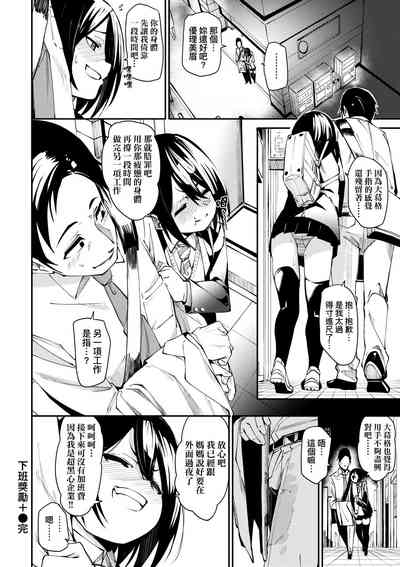 第193頁圖