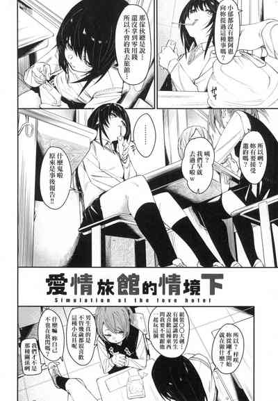 第33頁圖