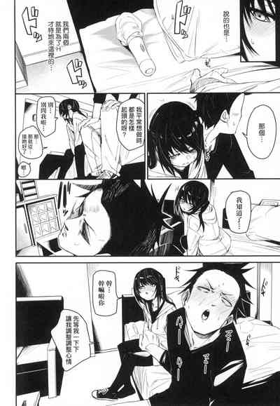 第37頁圖