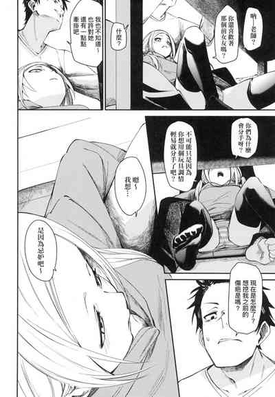 第93頁圖