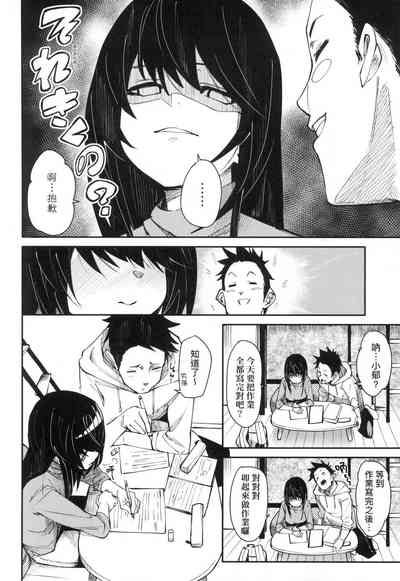 第9頁圖