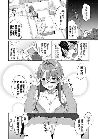第101頁圖
