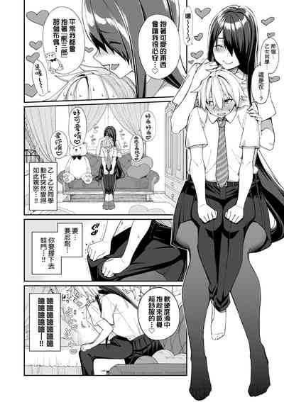 第153頁圖