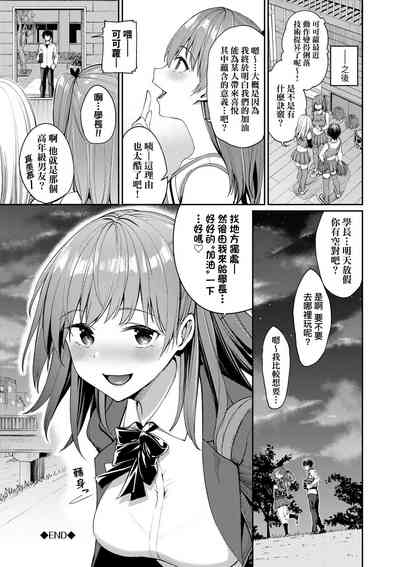 第57頁圖