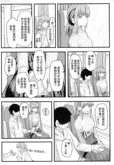 第117頁 封面 - HaSM.cc