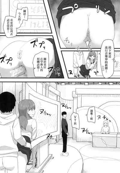 第129頁 封面 - HaSM.cc