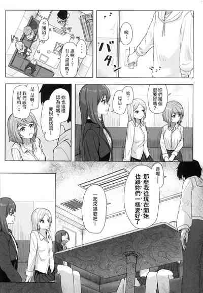 第17頁 封面 - HaSM.cc