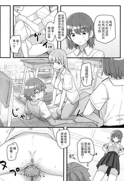 第93頁 封面 - HaSM.cc