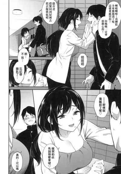 第153頁圖